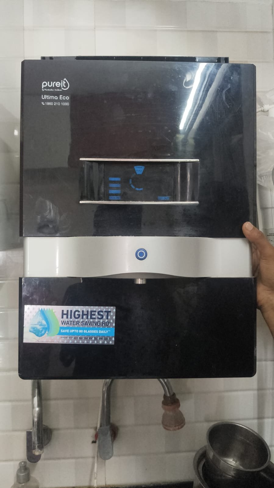 Water Purifier